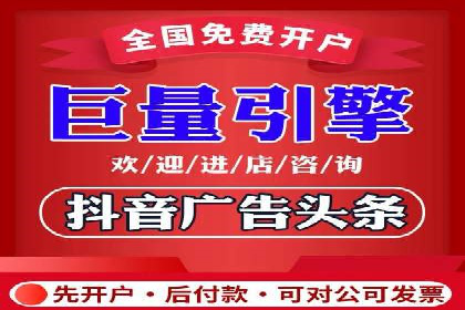 SEM投放案例：优化广告投放策略